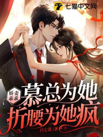 重生后我们爱到此为止