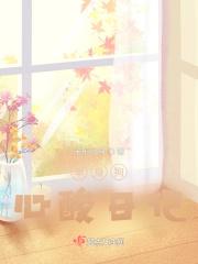 单身狗扎心语录