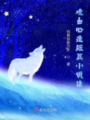 境由心造的感受是什么