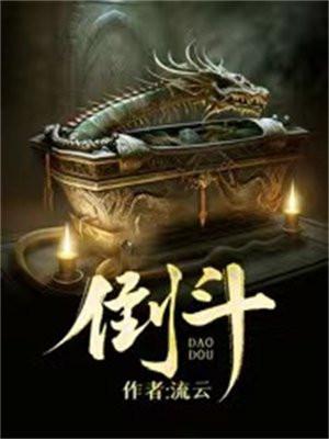 倒计时图片 倒计时图片