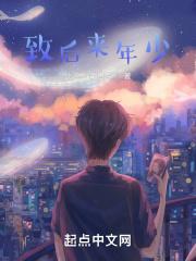 后来年少的喜欢 后来年少的喜欢