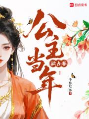 故将台榭压城闉