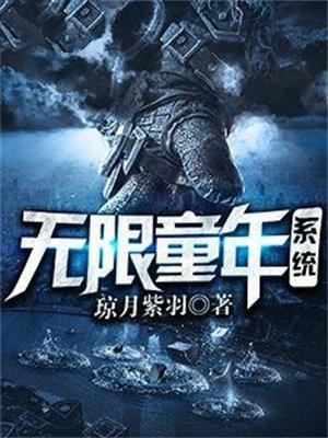 童年无限好的句子