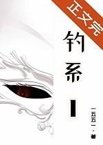 诱导线是什么意思