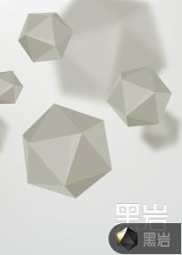 穿越古代利用科技的