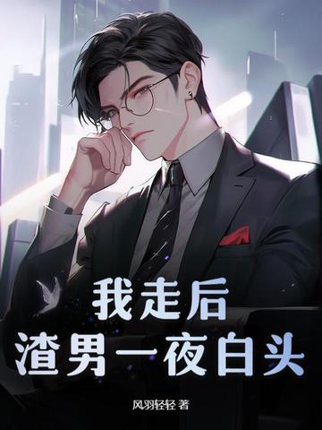 小狼狗by一 小狼狗by一