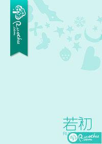 诱野蜜蜂最快的特效药