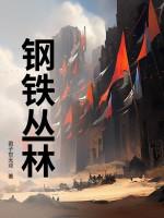 潮润着未来生根发芽