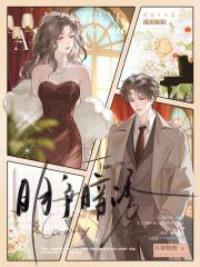 明争暗诱免费阅读笔趣阁 明争暗诱免费阅读笔趣阁