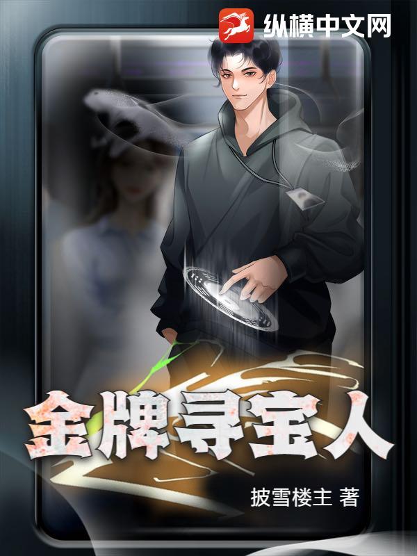 寻宝noip 寻宝noip