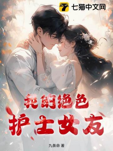 肆意人生3[快穿 肆意人生3[快穿