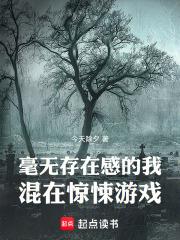 毫无存在感的文案 毫无存在感的文案