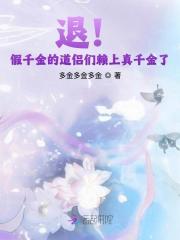 别惹[穿书 别惹[穿书