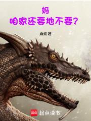 咱妈叫咱们去咱妈家搞笑视频