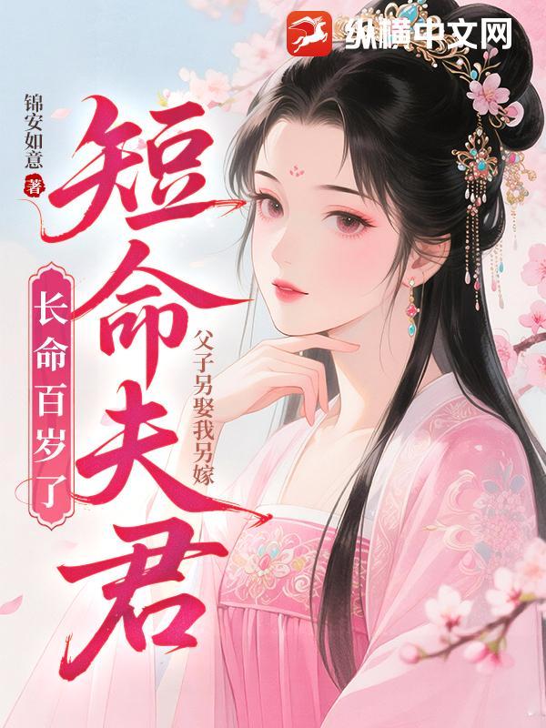 父子俩相依为命 父子俩相依为命