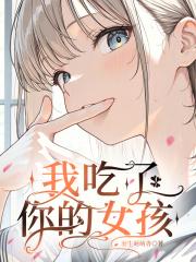 我在克苏鲁拍电影