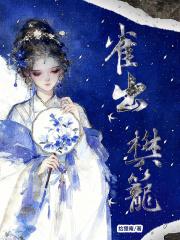 茕茕踽踽 茕茕踽踽