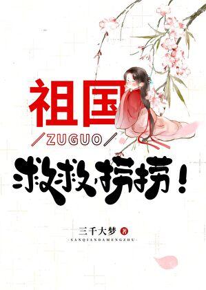 结石不可以吃柿子吗