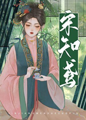 荒唐公主的冤种姐妹重生后笔趣阁